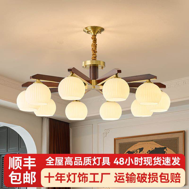 中古风全铜吊灯高端大气客厅灯创意设计师法式轻奢护眼灯具中山灯