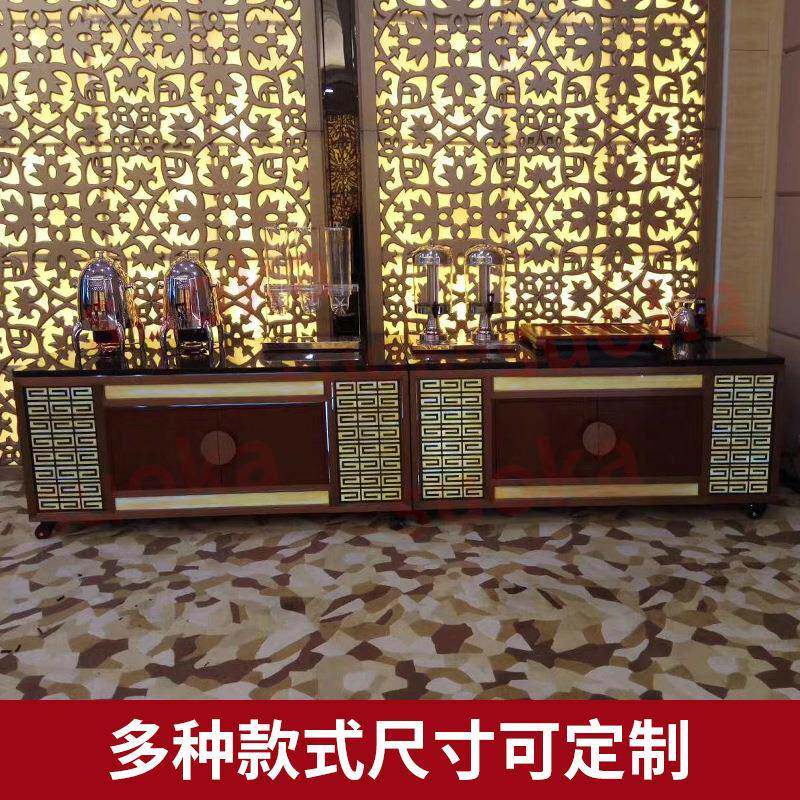 自助餐餐厅双面取餐台早餐保温餐炉甜品展示台移动折叠发光布菲台