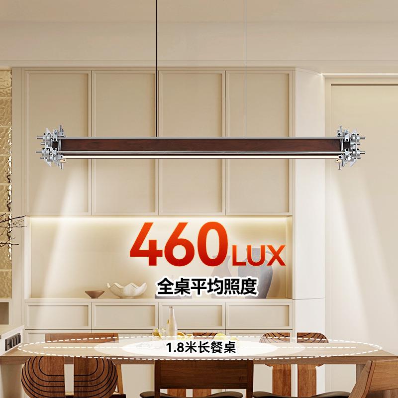 极简光轴设计师款吧台餐厅吊灯前台岛台书房一字工业风马扎灯吊灯