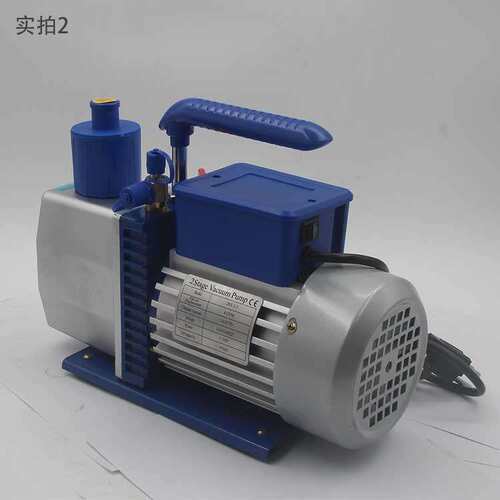 镇海区双极真空泵 ,2RS-1.5真空泵，3.5CFM/220V/50HZ真空泵