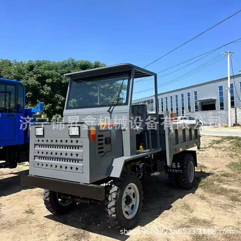 四不像自卸农用车四驱小型运输车 车厢改装U型斗拉混凝土自卸车