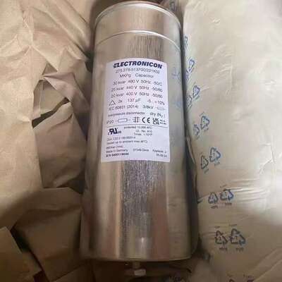 德国原装 275.278-513700/221K02 3*137UF 480V ELECTRONICON电容