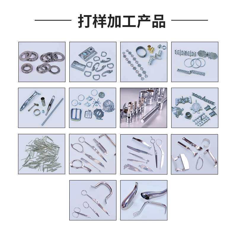 启隆高速涡流机流动式光饰机厂家 五金件压铸件去毛刺研磨抛光机