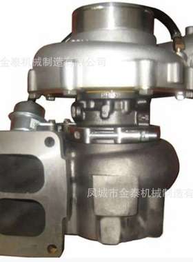 701139-5001S 701139-0001 65.09100-7196 65.09100-7119 turboch