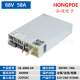 380V0 4000W开关电源 68V 5V模拟信号控制输出 输入220V 68V58A