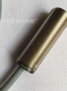 接近开关NCB NJ10-30GM40-E0直流三线NPN