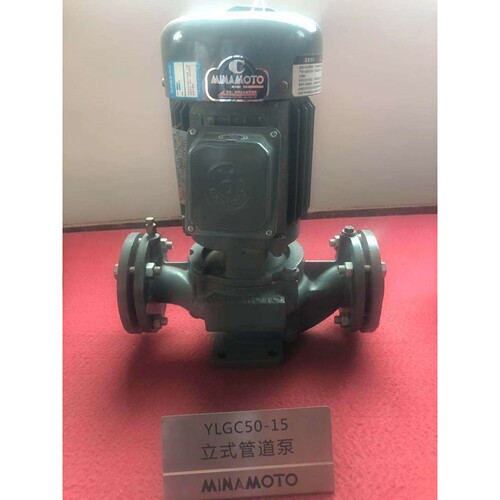 源立水泵YLGC32-10 40-13 50-15 65-16 80-16 100-16 100-18PUMP
