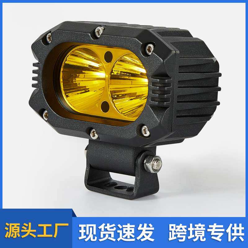 汽车LED工作灯12-80V越野车改装车顶射灯外置前杠雾灯工程货车灯