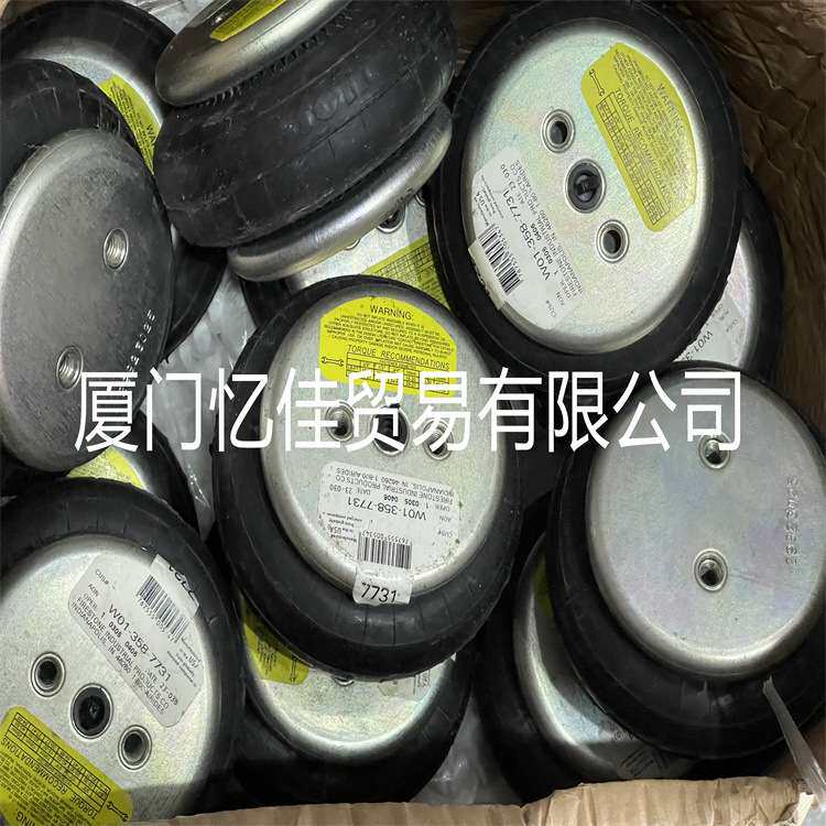 橡胶气囊 Firestone 凡士通 空气弹簧 W01-M58-6220 减震弹簧