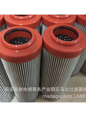 300147 01.E 170.10VG.30.E.P.-英德诺曼滤芯 中联泵车液压滤芯