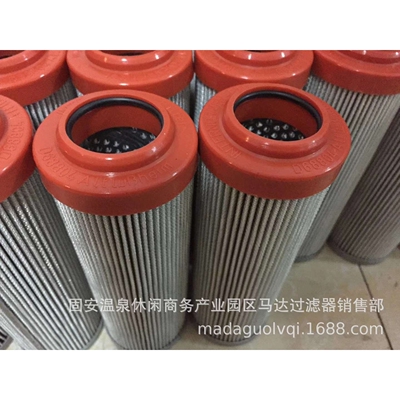 300147 01.E 170.10VG.30.E.P.-英德诺曼滤芯 中联泵车液压滤芯
