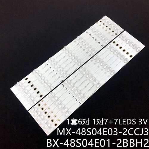 TX-48AXW634 TX-48AS640B灯条BX-48S04E01-2BBH2 480TV05 480TV06