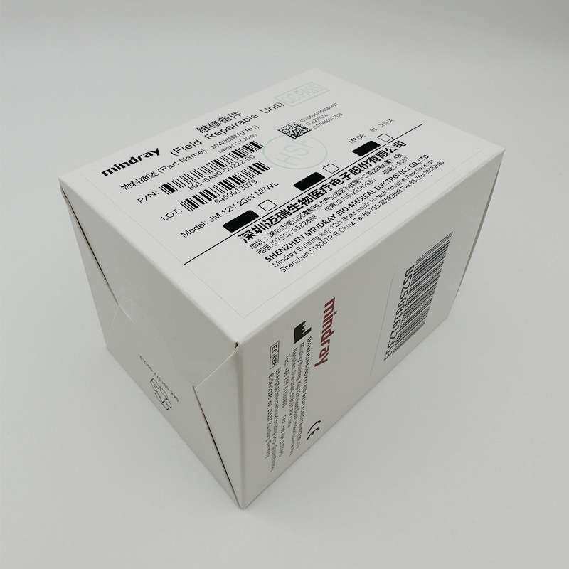 迈瑞BS220 330 350 480 490 800 820带线12V20W生化仪灯泡