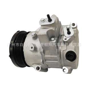 Compressor 6PK 12V for Toyota 6SEU14C Air Conditioning