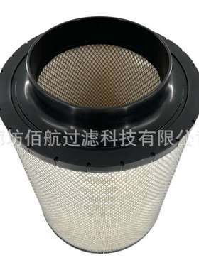 ECB120376 B120376 ECB120472空气滤芯 发电机钢厂电厂滤芯