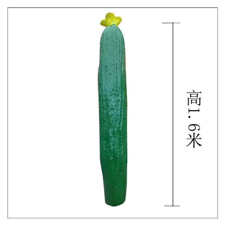 玻璃钢户外水果蔬菜雕塑黄瓜芒果摆件园林景观农庄花园装饰品