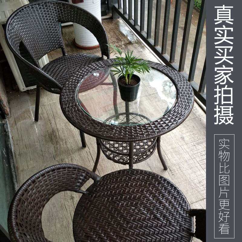 阳台小桌子藤编小茶几钢化玻璃圆形桌子休闲小圆桌小茶桌椅组合厂