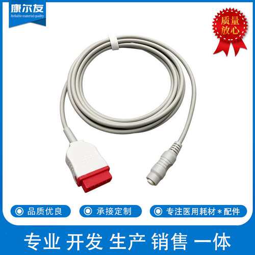 康尔友O E M厂家直销适用马奎特DASH 100011针转双头电缆连接线