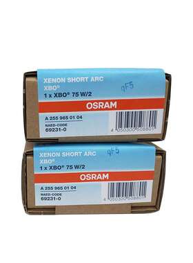 OSRAM欧司朗XBO 75W/2 ZEISS蔡司显微镜 短弧氙灯灯泡