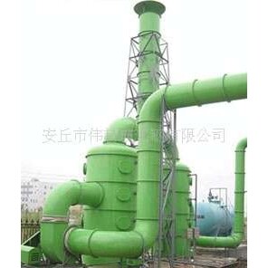 玻璃钢酸雾吸收塔 玻璃钢异味吸收塔 玻璃钢喷淋塔