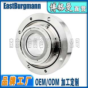 式 E4集装 机械密封件电厂给水泵专用机封 博格曼机械密封aSHF11