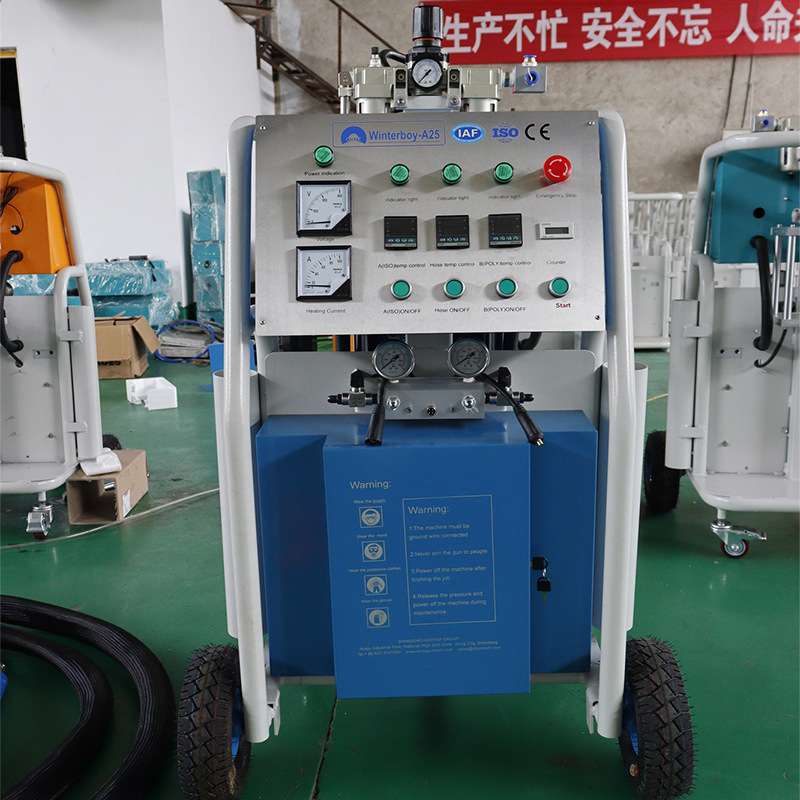 CNMC-A25型聚脲聚氨酯喷涂机 建筑工程用保温隔音材料喷涂机 现货