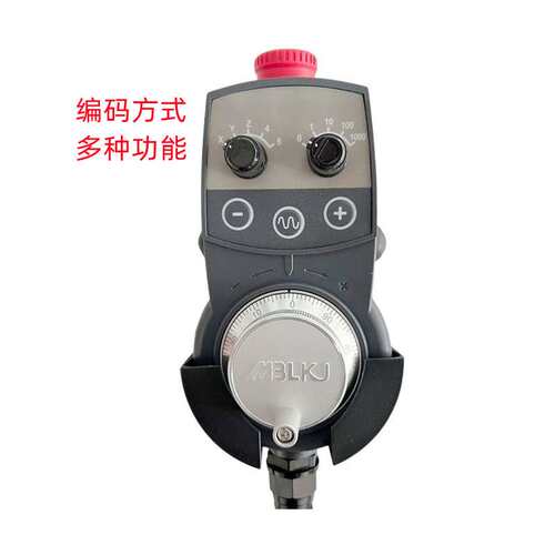 龙门加工中心手轮SE手轮多功能格雷码8421码电子手轮带点动快移