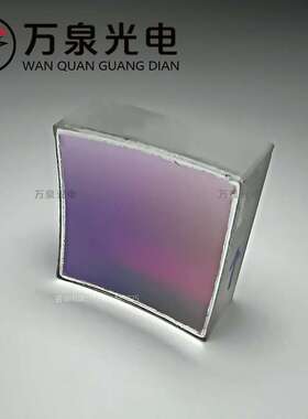 凹面光栅衍射光栅30*30 200-800nm波长 489刻线 可根据尺寸加工定