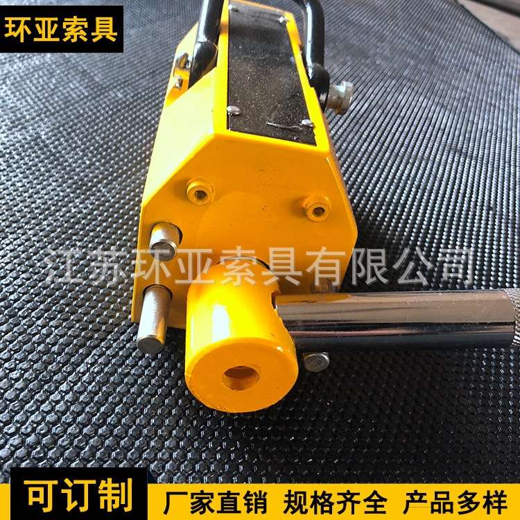 磁力吊 永磁手动起重器 磁铁吸盘 0.6t小型矩形电永磁吸盘装卸货