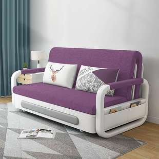 多功能可折叠Sofa bed家用书房卧室沙发床办公室午睡双人床小沙发