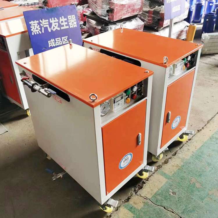 聚仁蒸汽发生器桥梁养护蒸养机混凝土养护蒸汽机