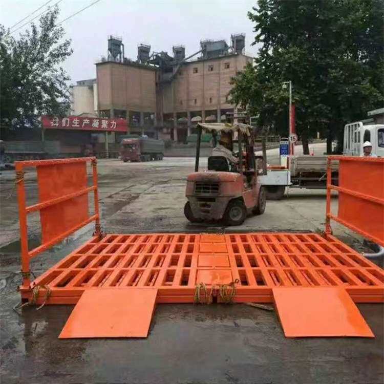 中旺工程洗车机渣土车辆清洗机器工地洗轮机