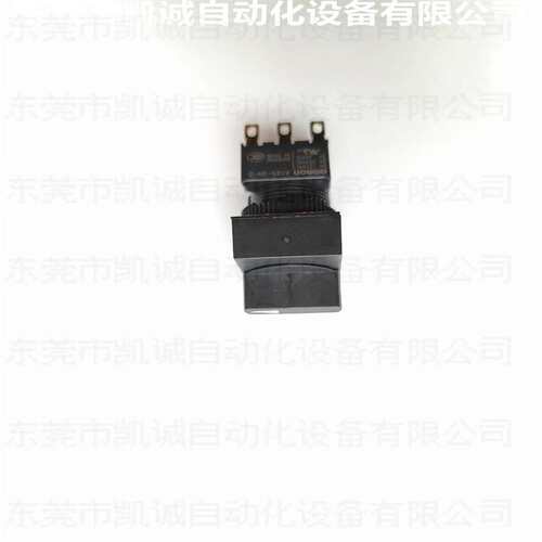 A165S-J3M-2 有现货OMRON旋钮型选择开关黑色三档自锁A16S-3N-2