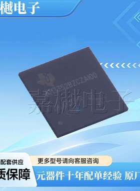 原装单片机 AM3352BZCZA100 NFBGA-324 ARM-A微控制器芯片ic供应