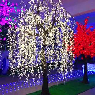 源头厂家一手制作 颜色鲜艳 有质保 造型逼真 LED仿真柳树景观灯