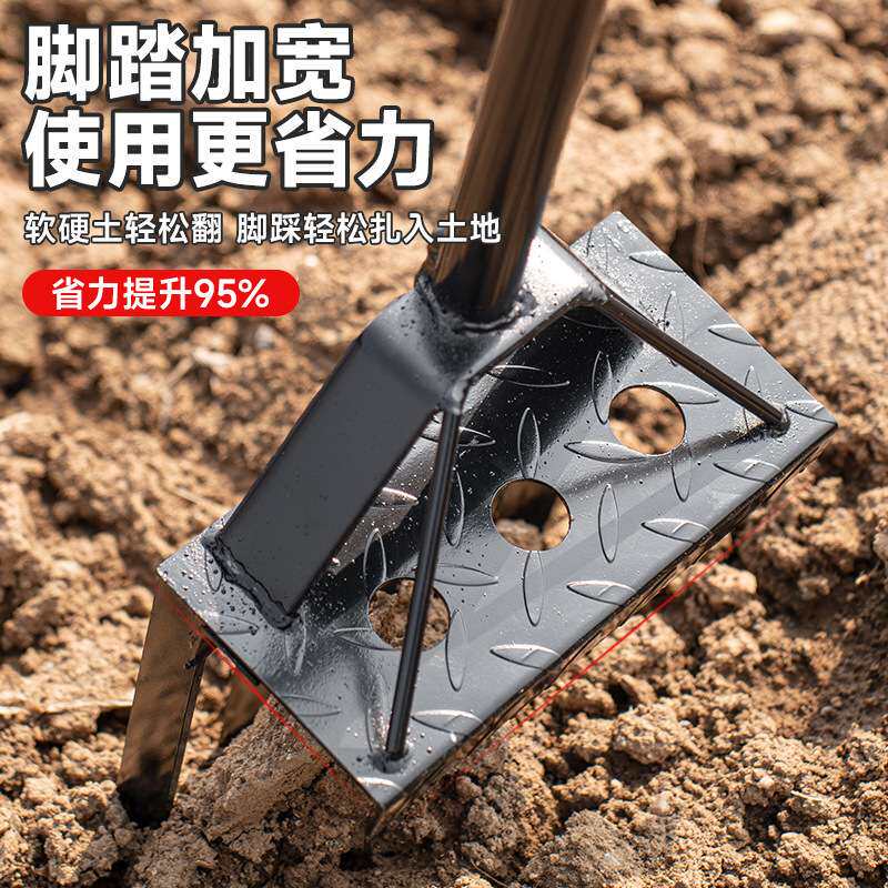 深翻器农用翻地松土神器深翻器钢叉锄头家用挖地叉子工具锰钢翻土