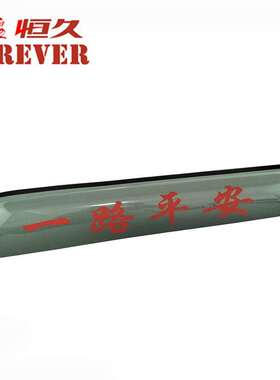东风天龙雨挡天锦车窗门楣遮雨罩货车挡雨板晴雨挡一对(右边带缺)