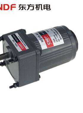 供应CNDF东方机电 15W 调速电机M315-402 减速电机