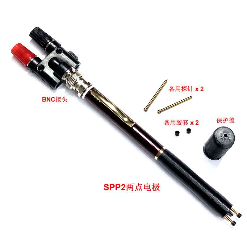 SPP1笔形单点电极SPP2笔式两点电极SPP3同心圆电极测试小型材料