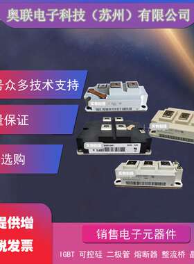 2SP0320T2B0-12驱动现货