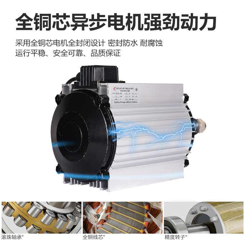 铁皮屋顶用通风降温设备 SMC玻璃钢直驱风机 散热免维护负压风机