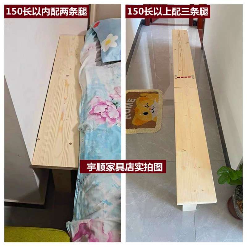 加宽拼接床缝填充床边缝隙塞木板床铺夹缝床尾床板实木拼接床