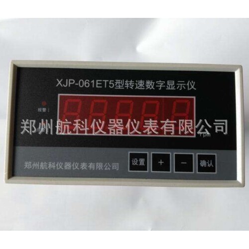 JM-C-3转速监测仪  郑州航科  专注旋转振动机械检测