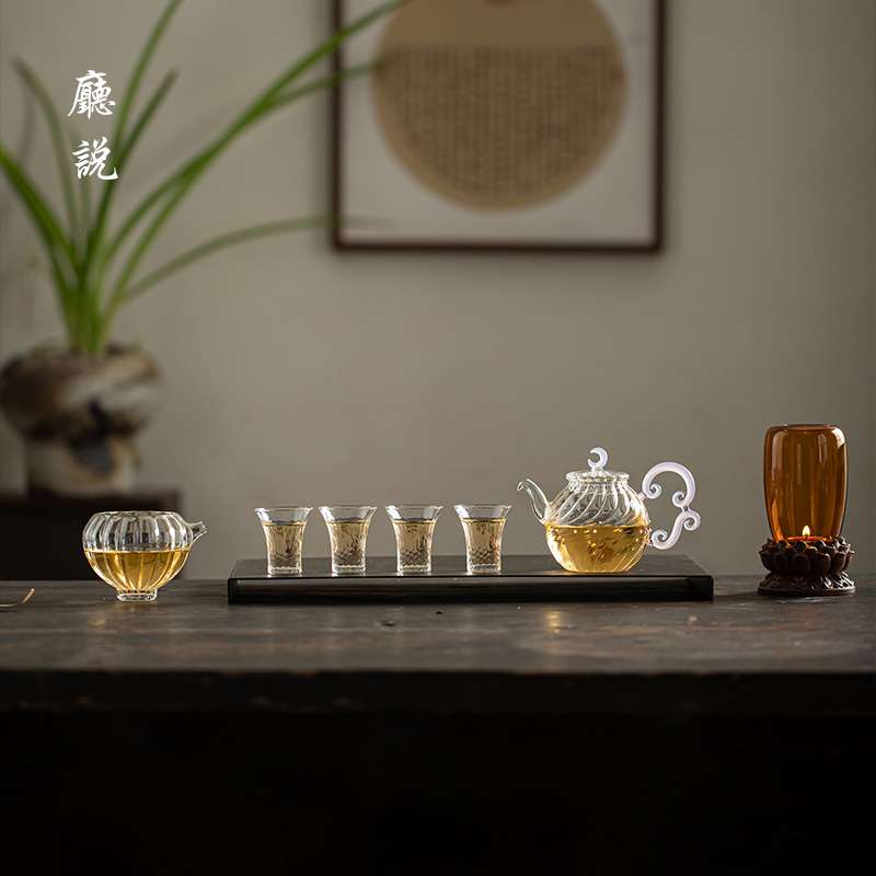 厅说 清源套组玻璃茶具套装新中式防烫耐热加厚透明家用茶道送礼