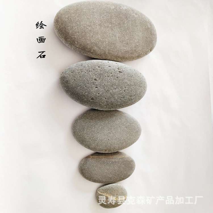 厂家销售鹅卵石雨花石 抛光绿沸石鸡血红石子绘画石 变压器鹅卵石