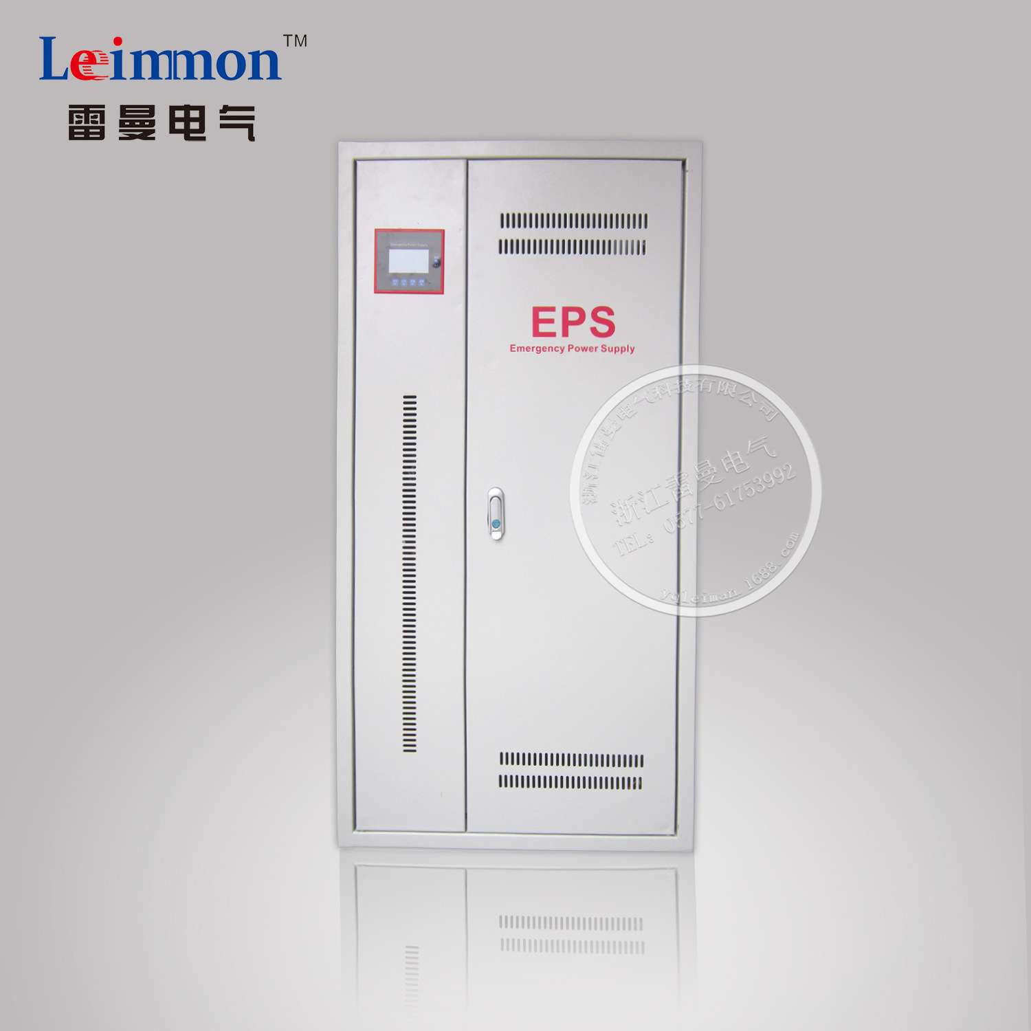 EPS应急电源报价与说明 YJ-8KW 220V EPS电源生产厂家