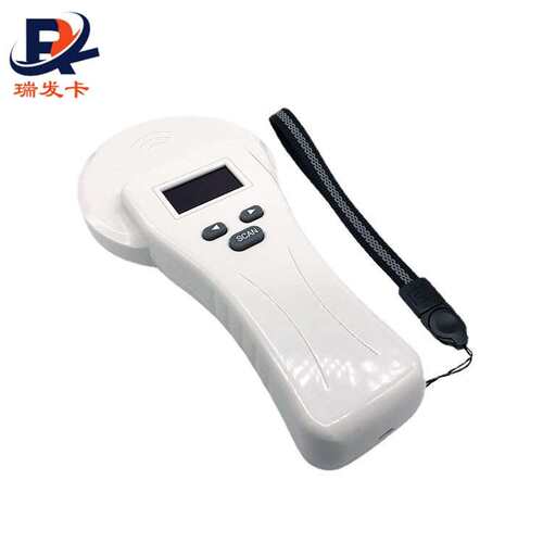 134.2KHz Rfid Pet微芯片扫描仪;动物微芯片Rfid手持阅读器