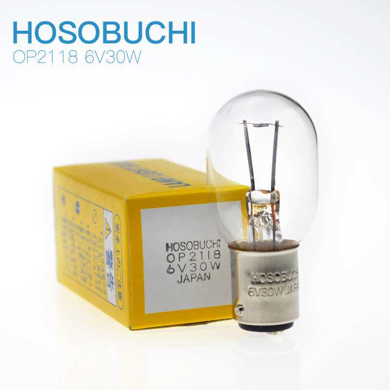 HOSOBUCHI奥林巴斯显微镜灯珠OP2118 6V30W卡口双触点灯泡