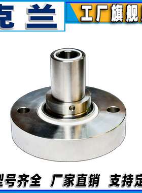 克兰机械密封aCZ50-200密封件可替代约翰克兰化工用耐腐蚀高压高