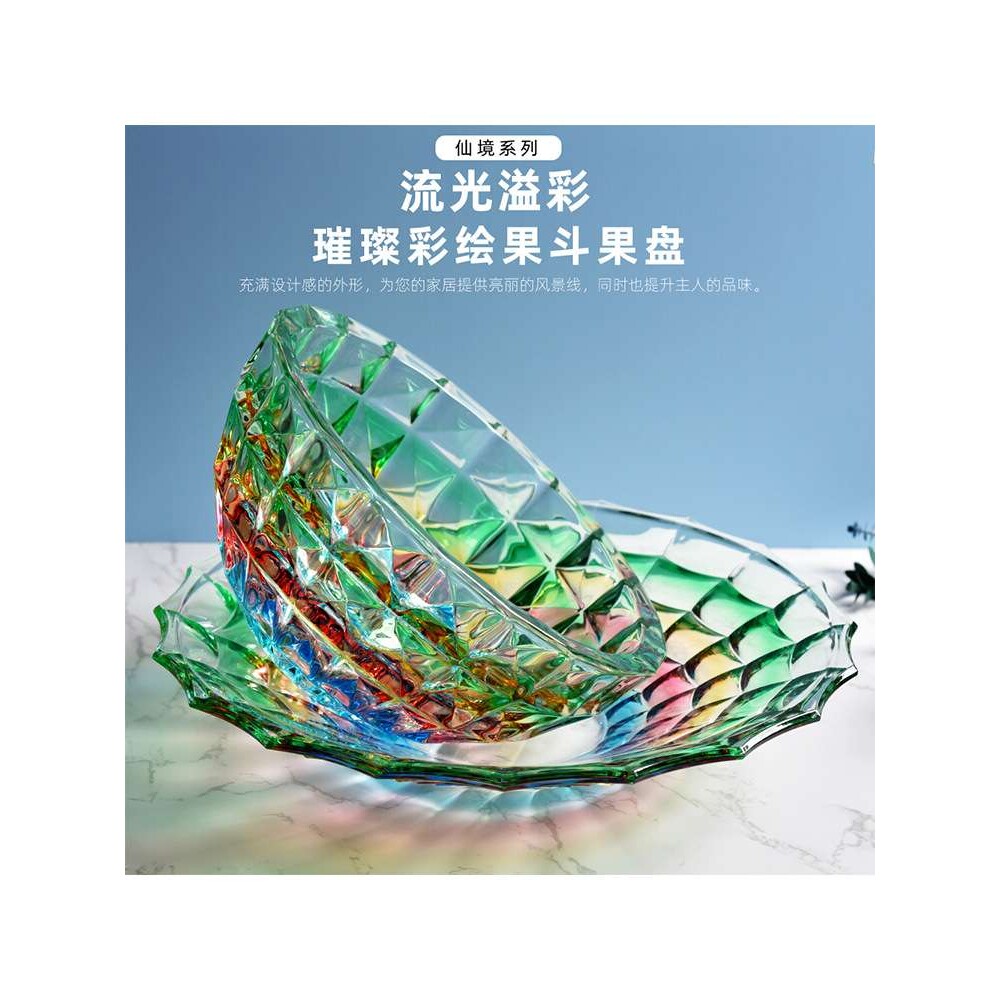 大号欧式手工彩绘玻璃水果盘手绘高档糖果斗家庭品味摆件客厅待客